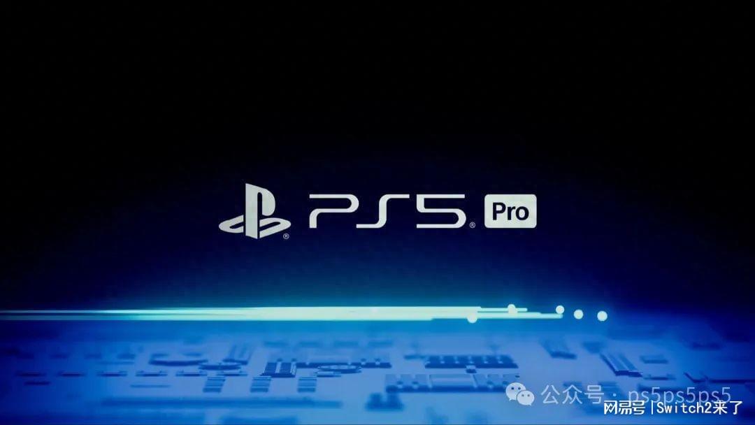 PS5Pro增强游戏列表新增多款游戏，包括战神5支持增强