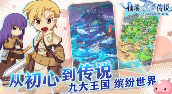 2024年8月热门手游合集