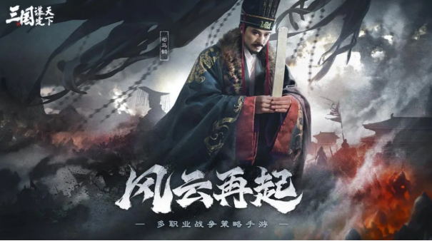 这位选手也是最近的热门话题！