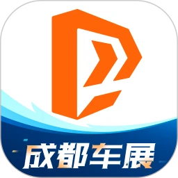 下载太平洋汽车网app免费下载安装