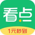 中青看点免安装