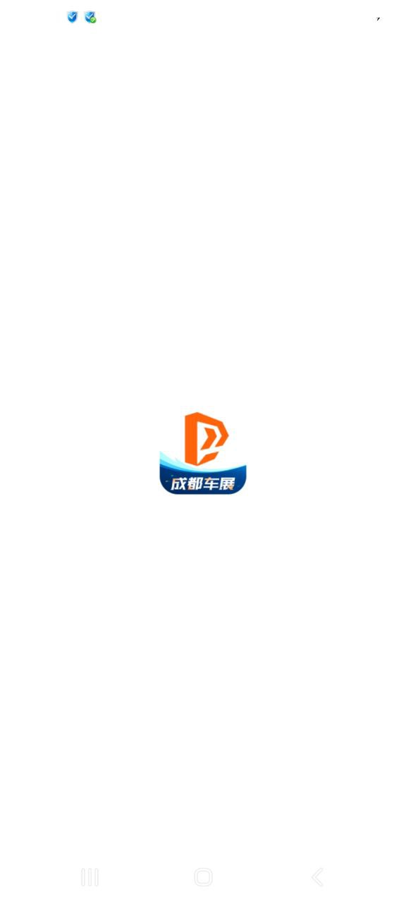 下载太平洋汽车网app免费下载安装